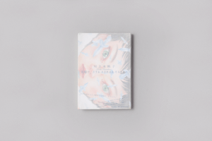 杉村敏之のお気に入りアイテム