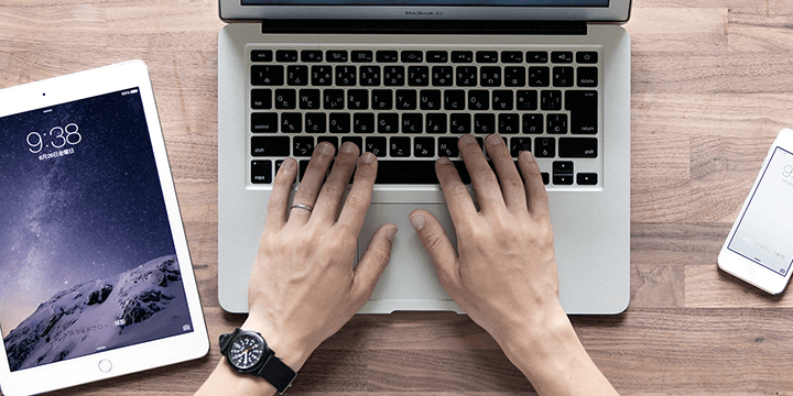 デバイス最適化