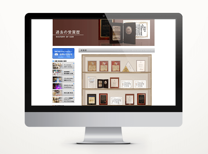 横浜カラーコーディネーションのデザイン事例