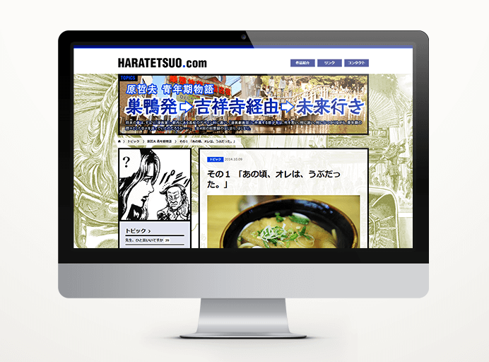 横浜カラーコーディネーションのデザイン事例