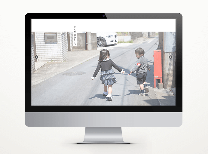 横浜カラーコーディネーションのデザイン事例