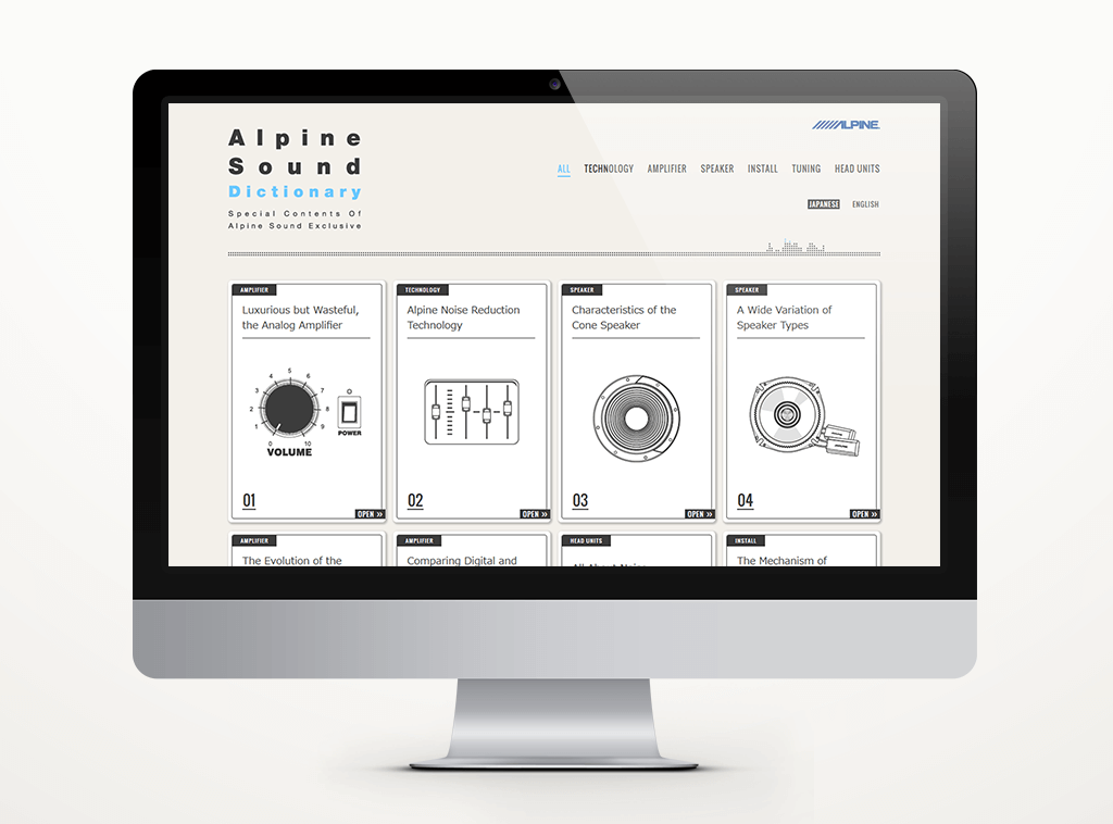 横浜カラーコーディネーションのデザイン事例