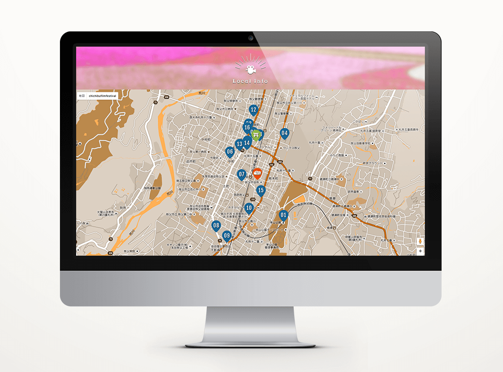 横浜カラーコーディネーションのデザイン事例